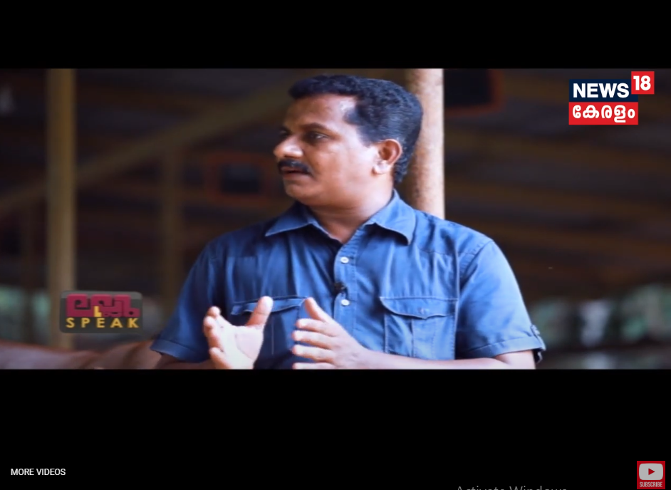 Video cover