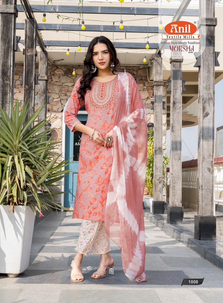 fashion-1