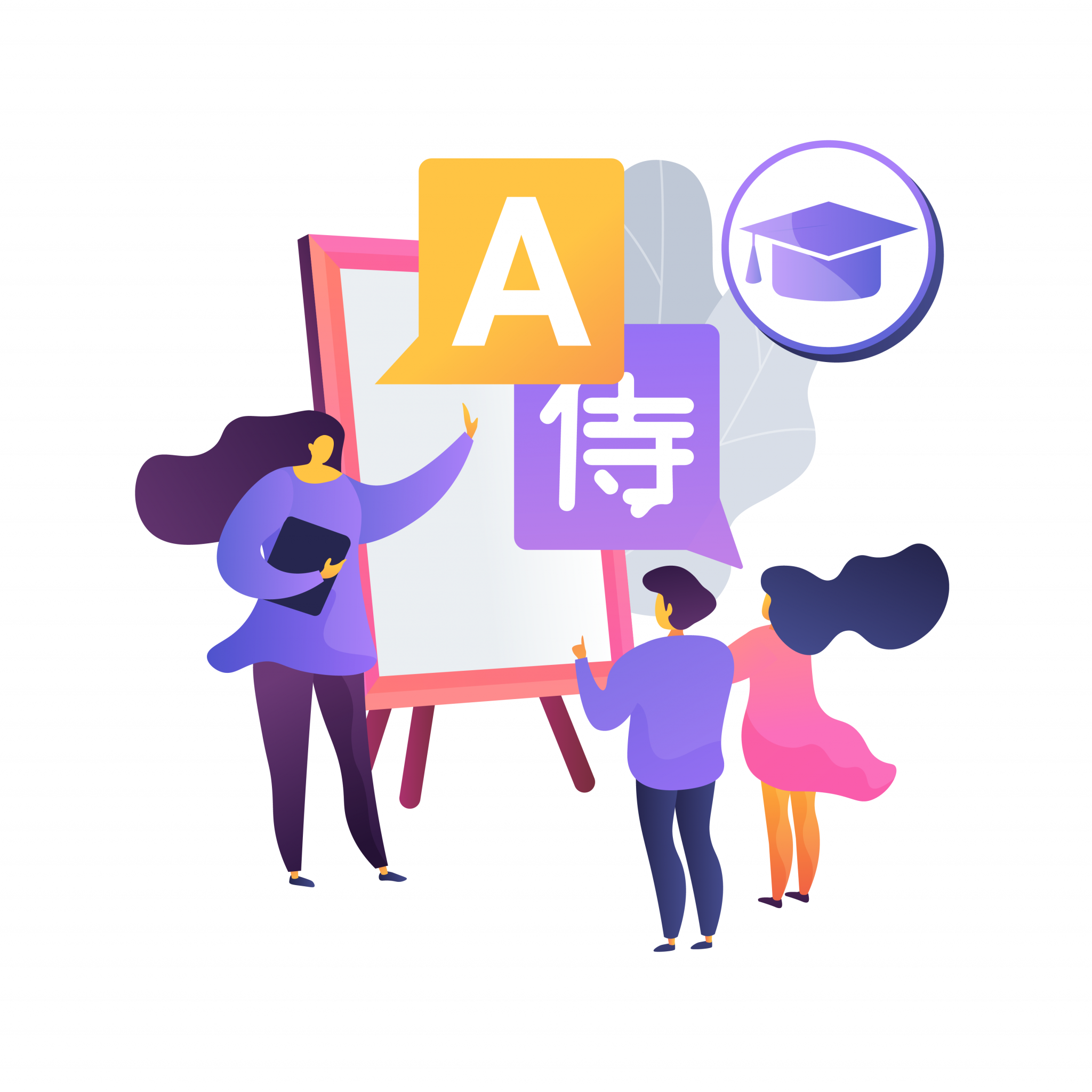 Math Illustration