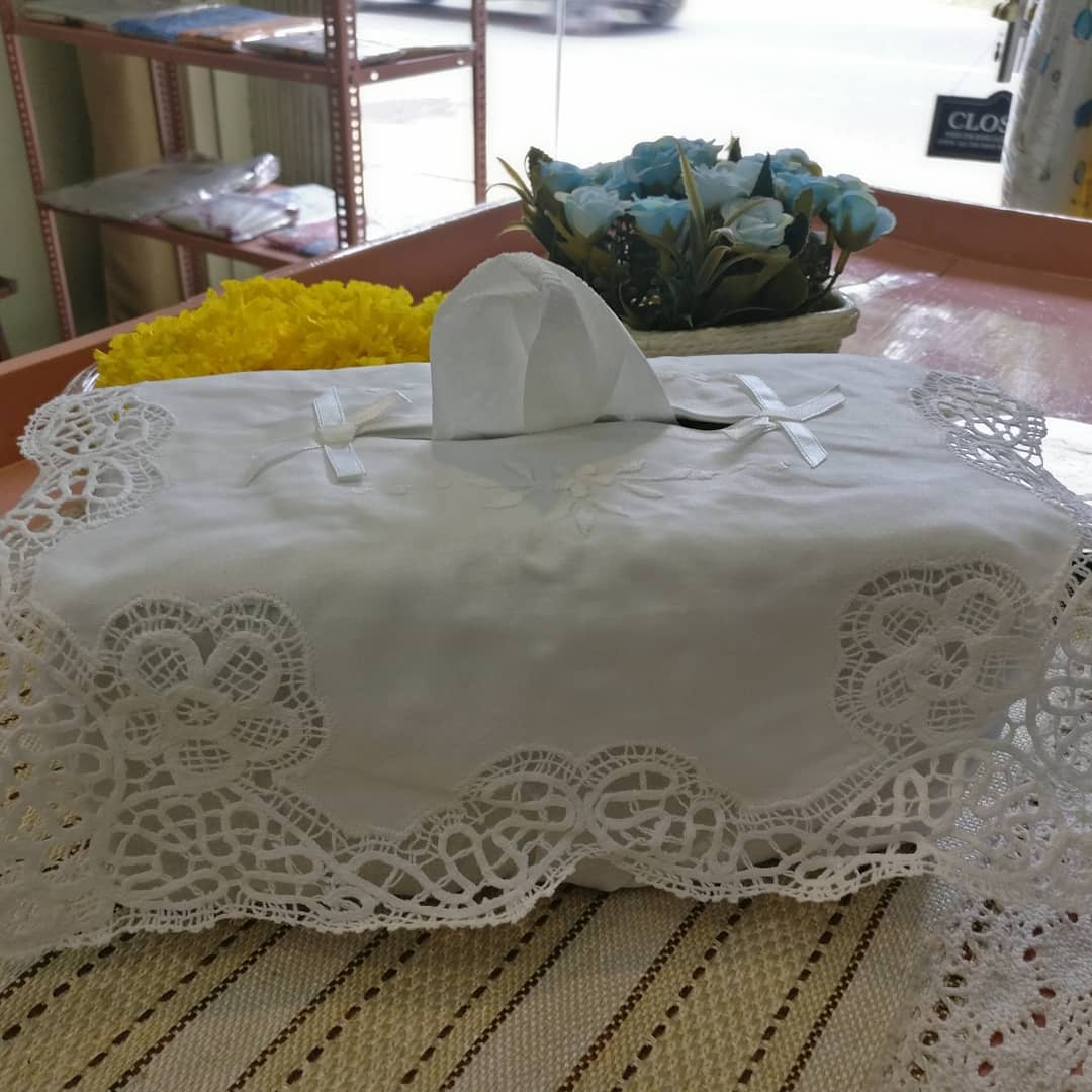 Embroidered