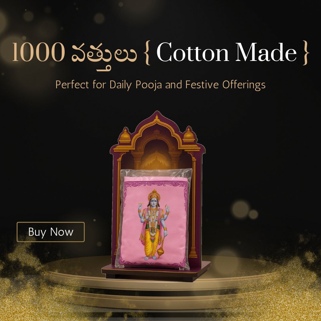 Product 5